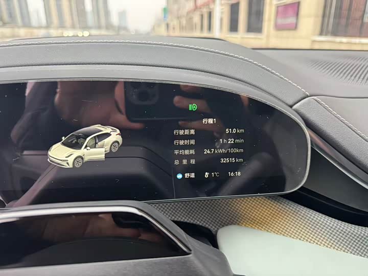 Фото 7 - Zeekr 001