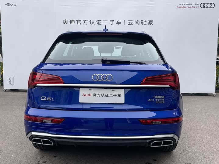 Фото 5 - Audi Q5L