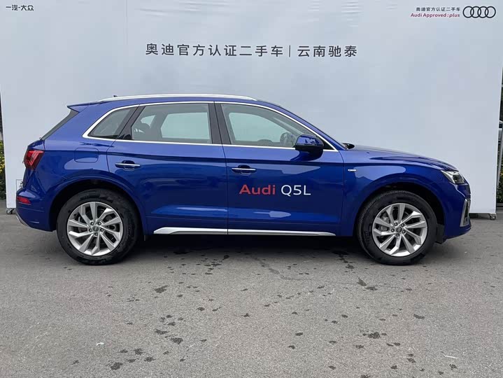 Фото 9 - Audi Q5L