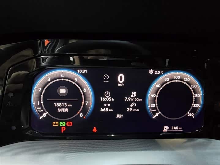 Фото 8 - Volkswagen Golf