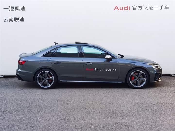 Фото 3 - Audi S4