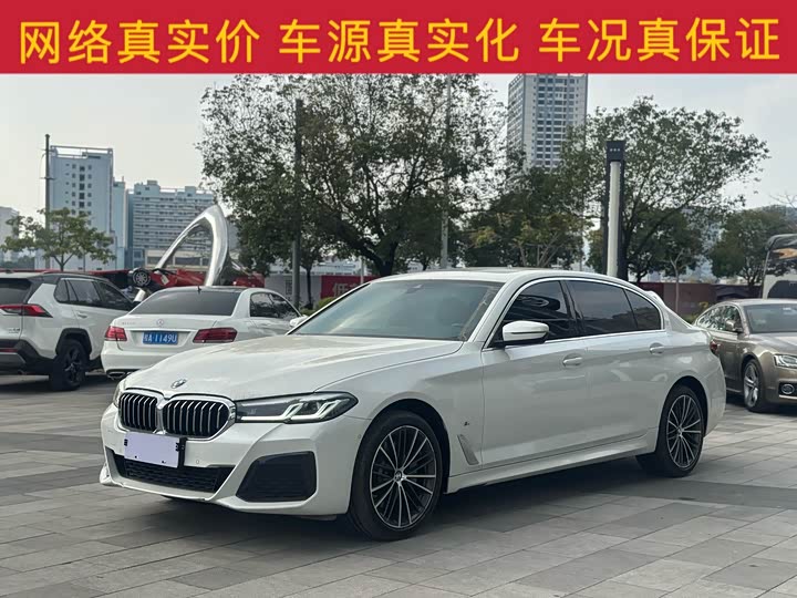 Фото 1 - BMW 5 Series