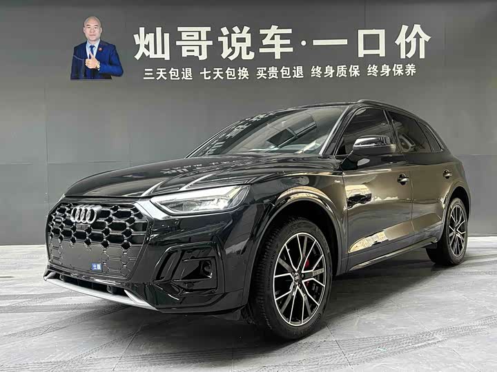 Фото 1 - Audi Q5L