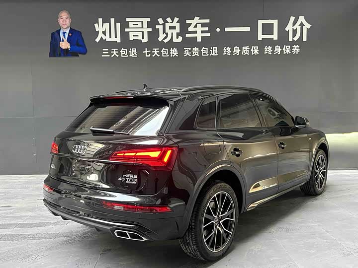 Фото 4 - Audi Q5L