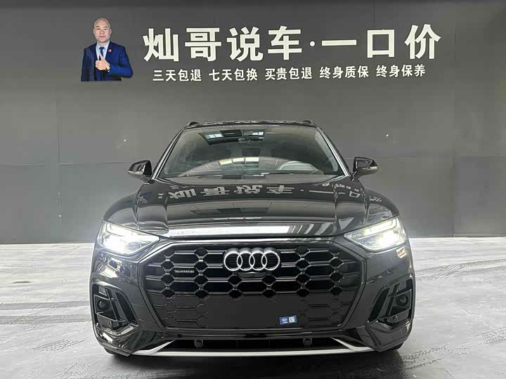 Фото 6 - Audi Q5L