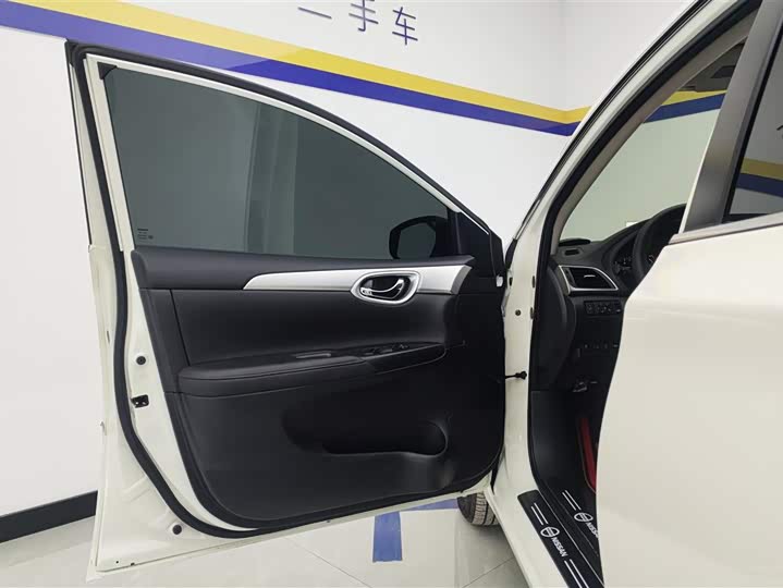 Фото 7 - Nissan Sylphy