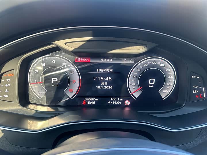 Фото 9 - Audi A6L