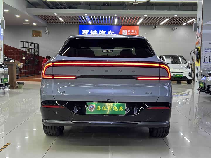 Фото 5 - XPeng G7