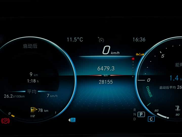 Фото 8 - Mercedes-Benz E-Class