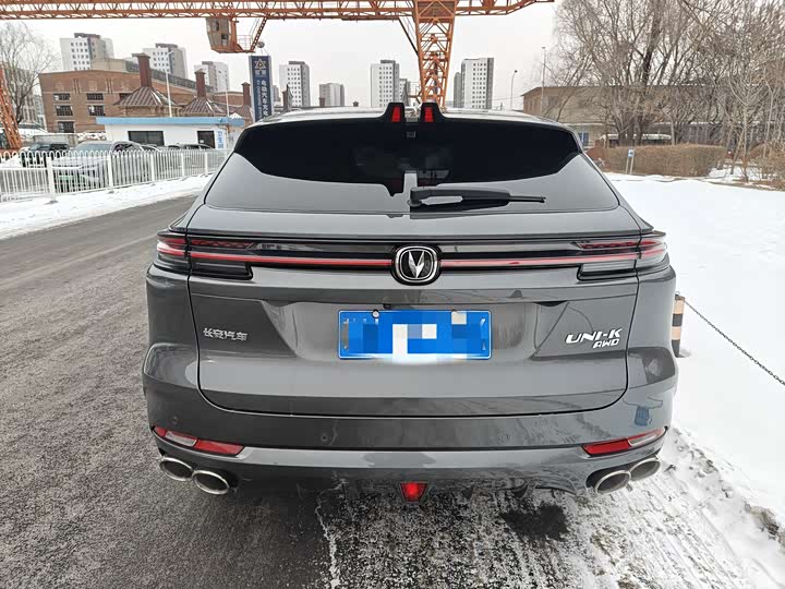 Фото 9 - Changan UNI-K