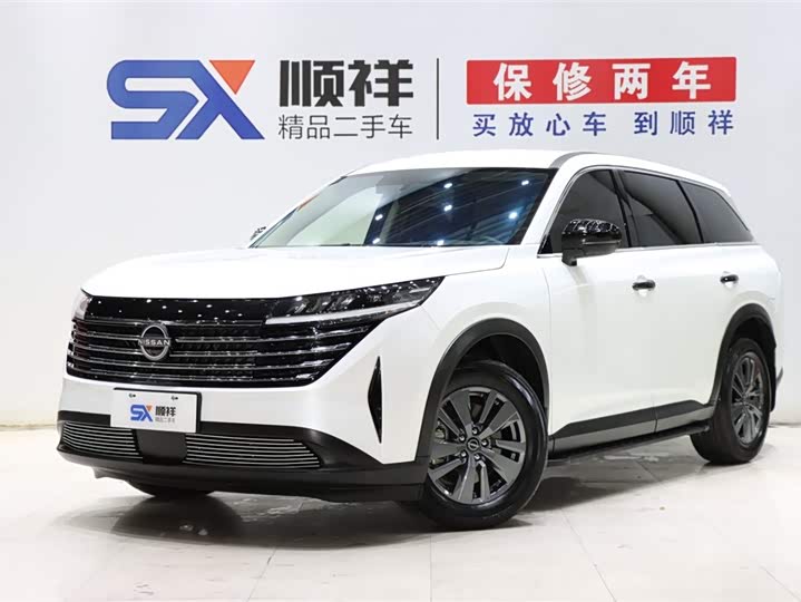 Фото 1 - Nissan Pathfinder