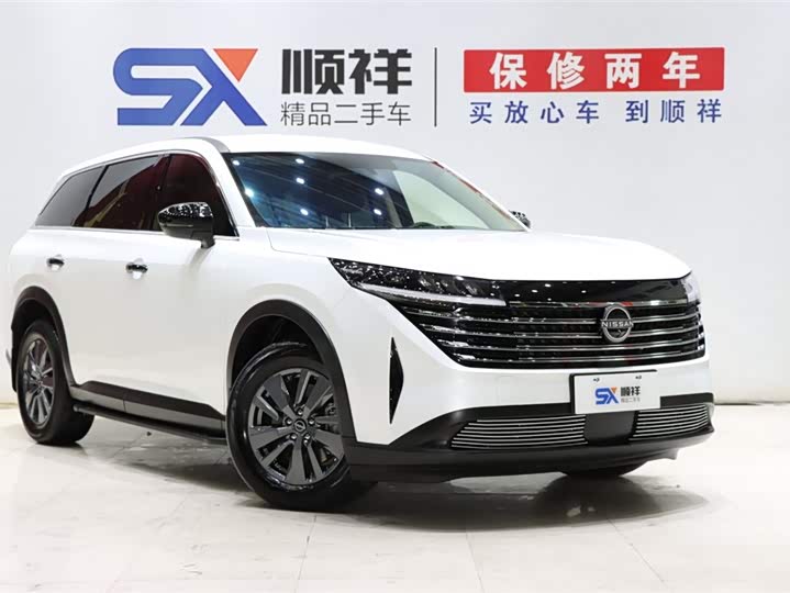 Фото 3 - Nissan Pathfinder