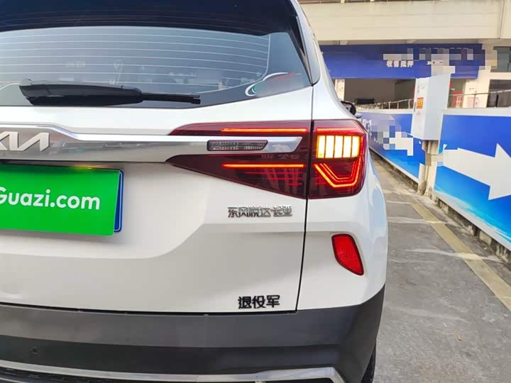 Фото 8 - Kia KX3