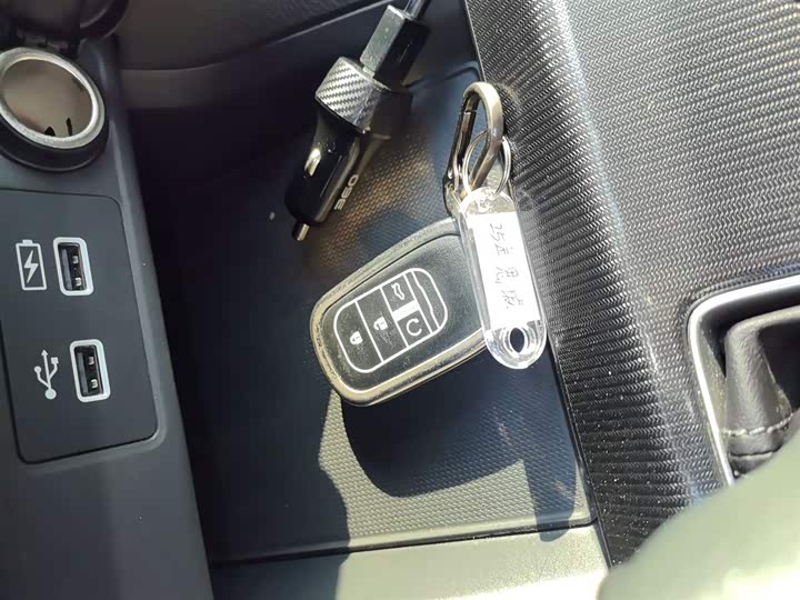 Фото 9 - Honda Civic