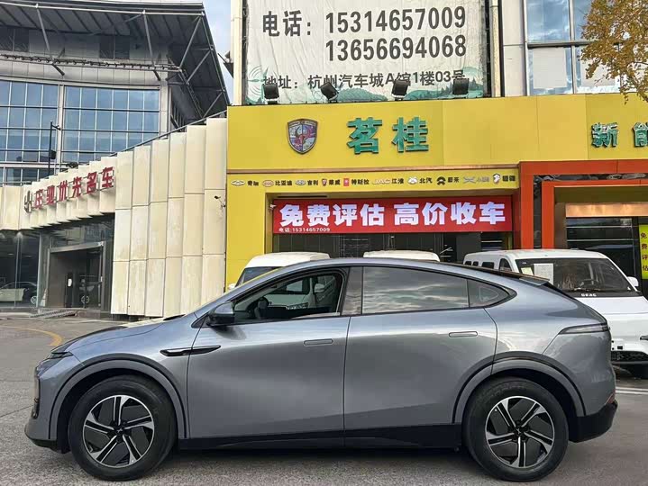 Фото 6 - XPeng G6