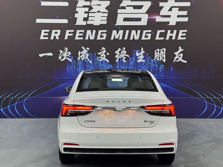 Фото 5 - Roewe i6 Max EV