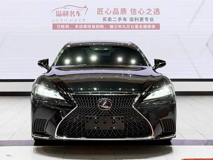Фото 2 - Lexus LS