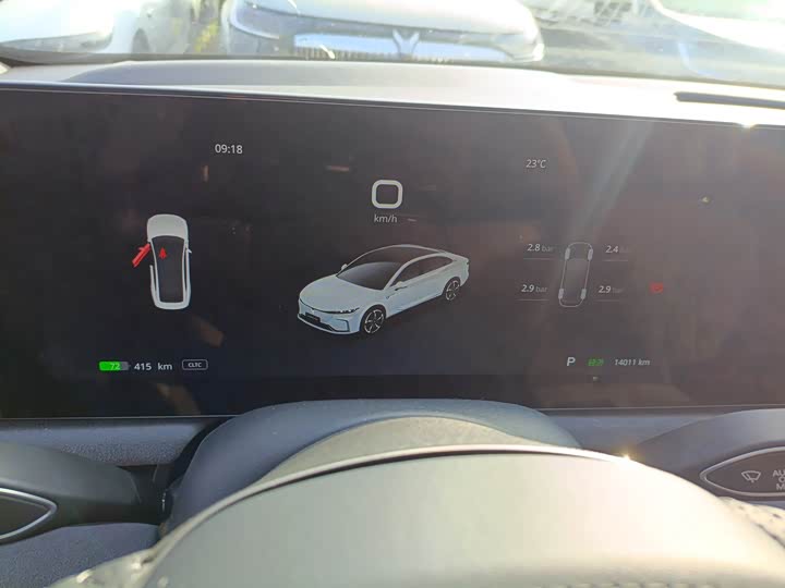 Фото 7 - Voyah Passion