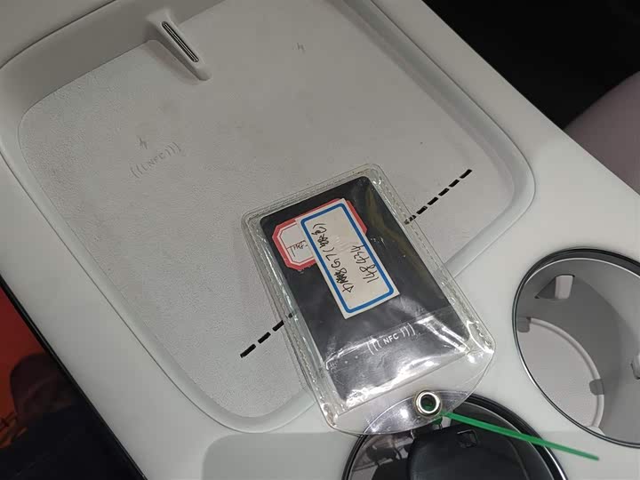 Фото 9 - XPeng G7