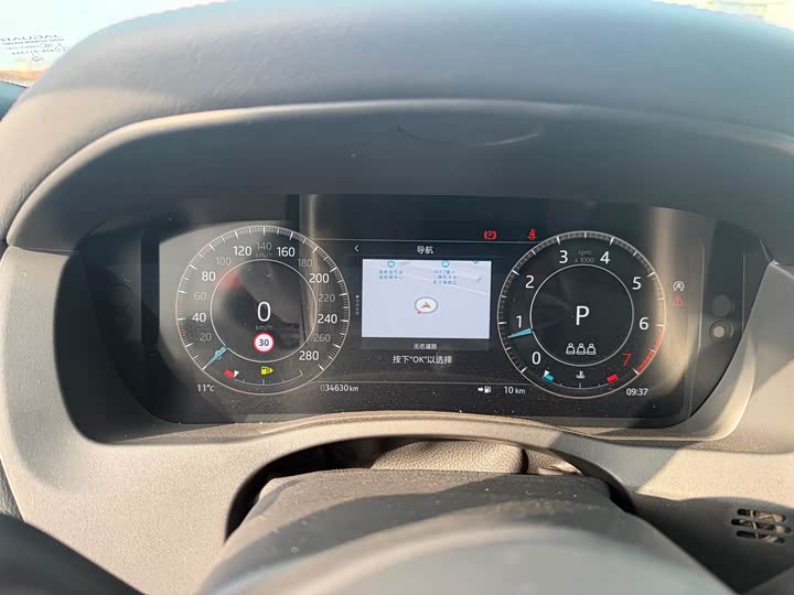 Фото 7 - Jaguar XE L