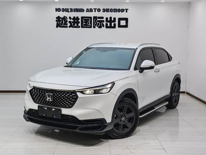 Фото 1 - Honda XR-V