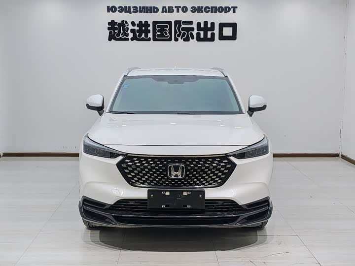 Фото 2 - Honda XR-V