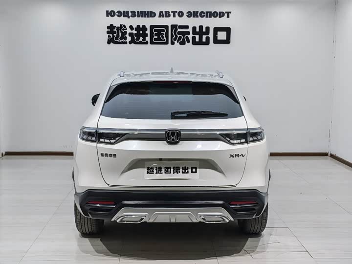 Фото 9 - Honda XR-V
