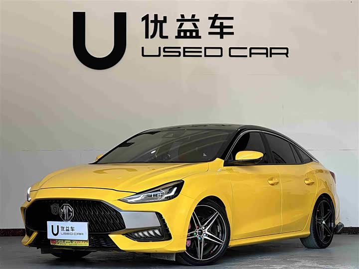 Фото 1 - MG Motor 5