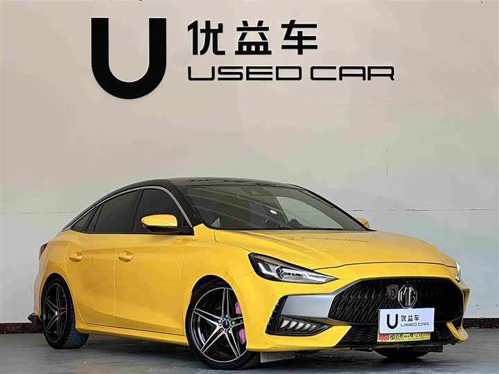 Фото 3 - MG Motor 5