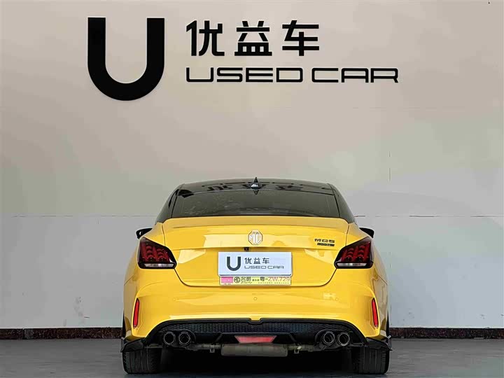 Фото 8 - MG Motor 5