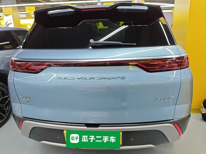 Фото 6 - BYD Frigate 07