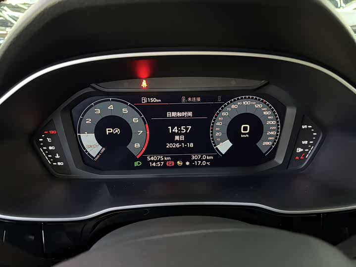 Фото 6 - Audi Q3