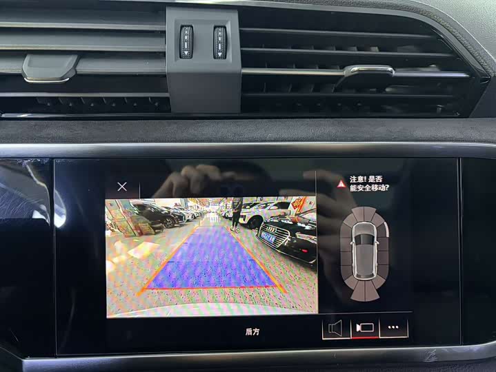 Фото 8 - Audi Q3