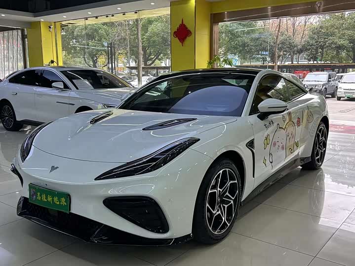 Фото 1 - Hozon GT