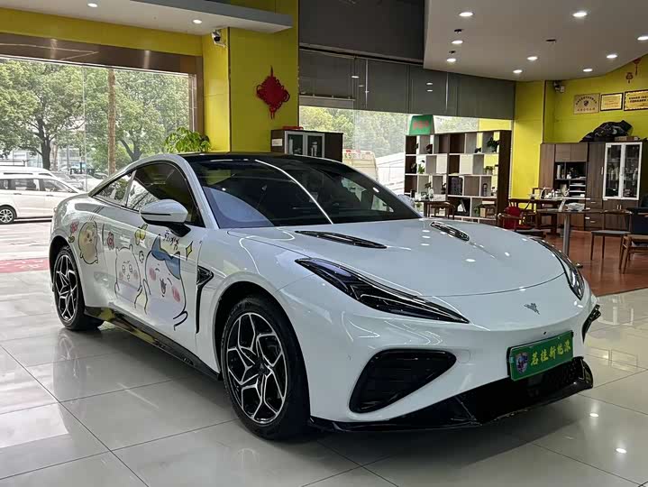 Фото 3 - Hozon GT