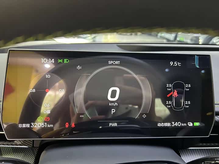 Фото 7 - Hozon GT