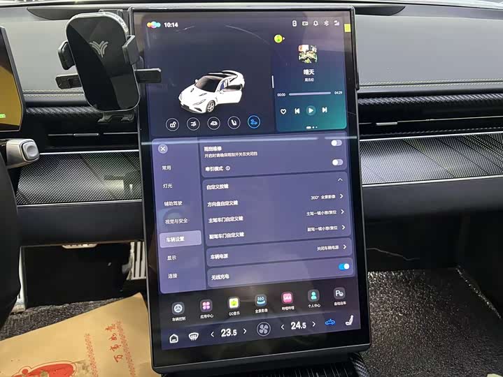 Фото 8 - Hozon GT