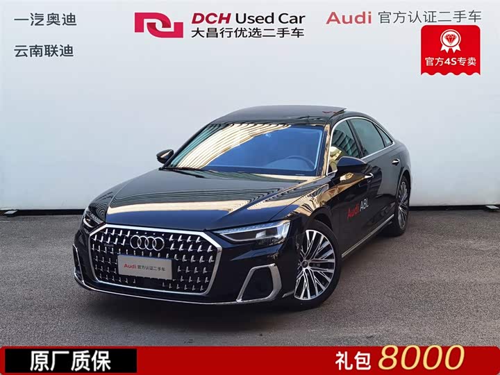 Фото 1 - Audi A8