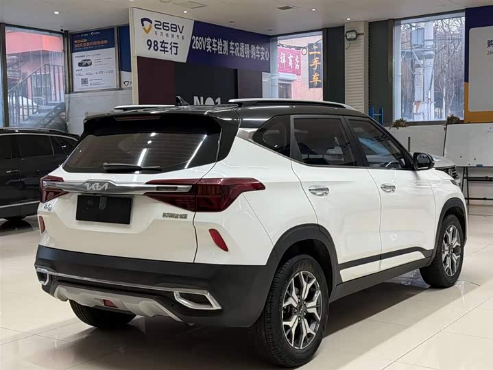 Фото 4 - Kia KX3