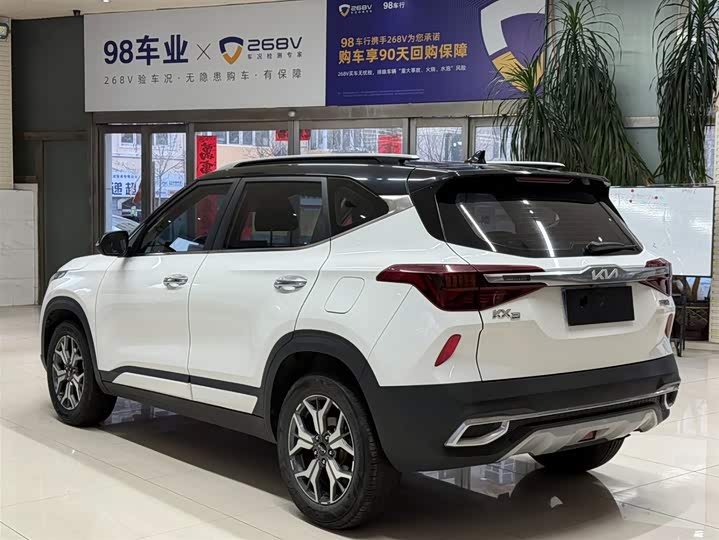 Фото 6 - Kia KX3