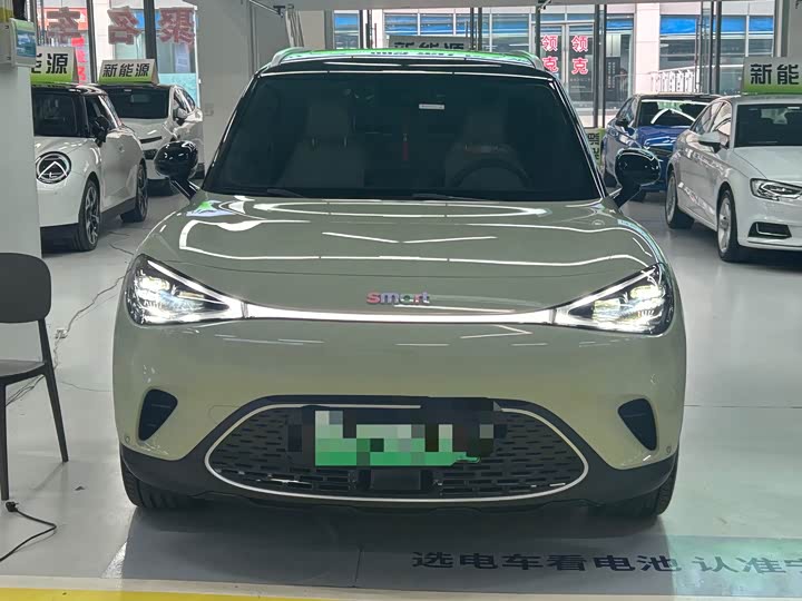 Фото 2 - Smart #1