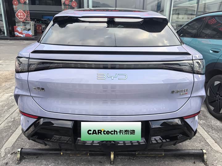 Фото 9 - BYD Sea Lion 07 EV