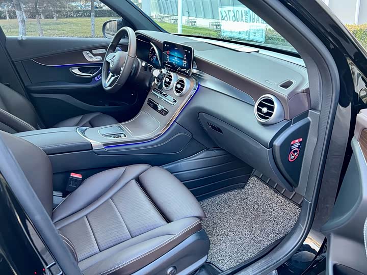 Фото 8 - Mercedes-Benz GLC-Class