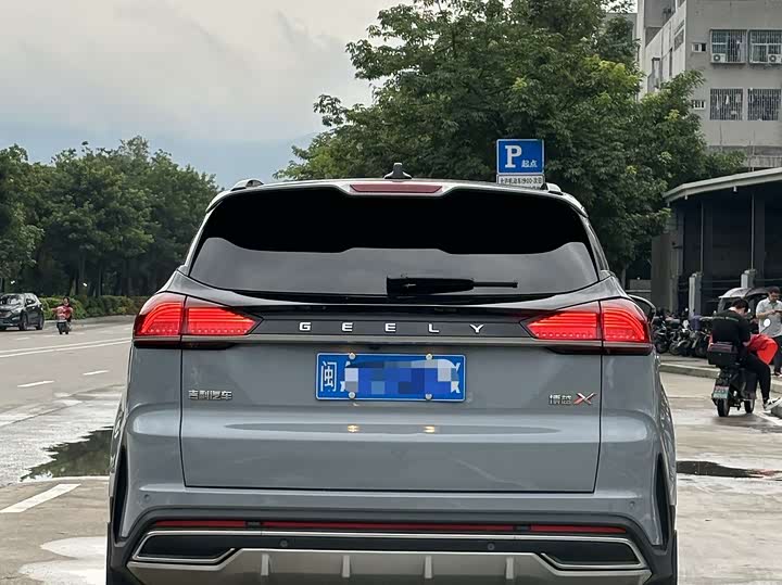 Фото 5 - Geely Atlas