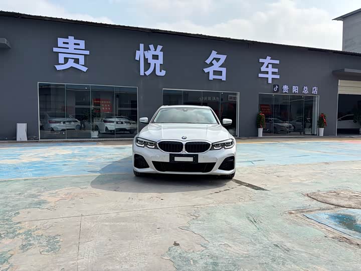 Фото 2 - BMW 3 Series