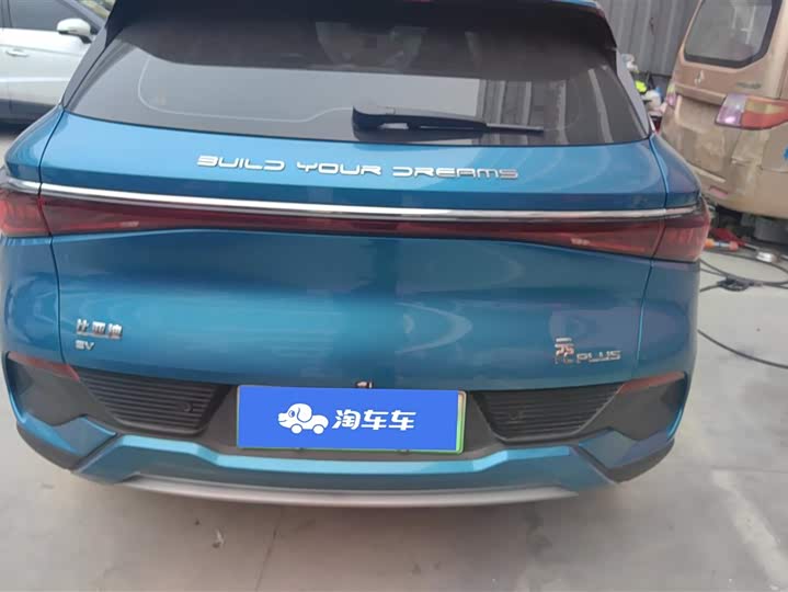 Фото 4 - BYD Yuan Plus