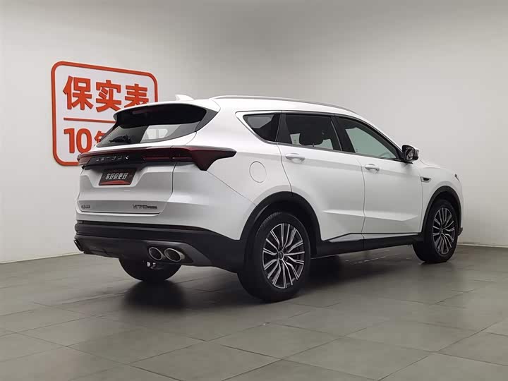 Фото 2 - Jetour X70 Plus