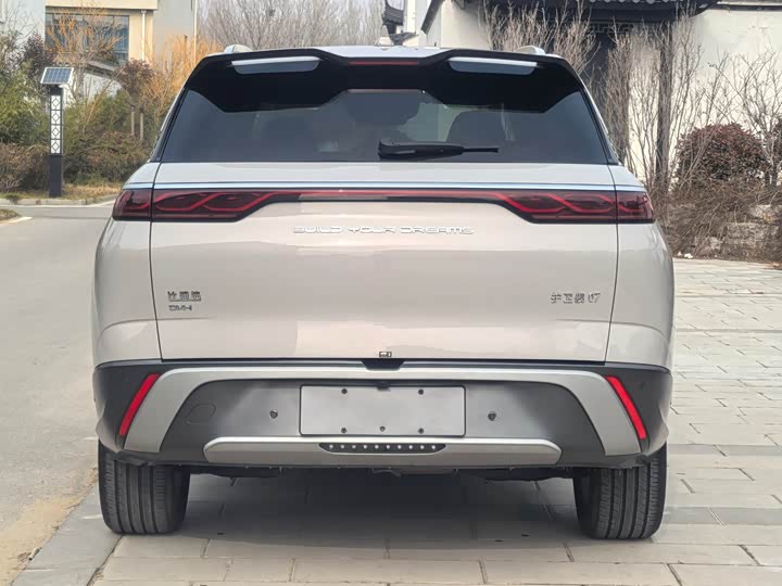 Фото 7 - BYD Frigate 07