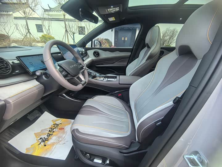 Фото 9 - BYD Frigate 07