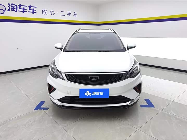 Фото 2 - Geely Emgrand GS